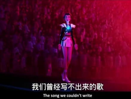 #猎魔女团#不要限流@沨源未央 @昕阜^_