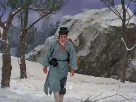 你是否在雪山救过一只狐狸#武侠电影 #雪山飞狐之雪