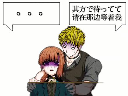 不用勉强自己。 #君死 #丈纱 #敬纱cpcb都可