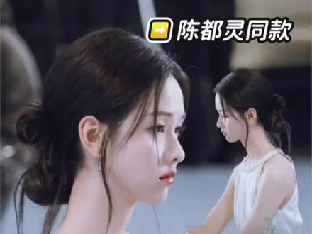 氛围感丸子头教程 #夏季盘发教程 #新手小白也能轻松上手扎发 #新手盘发教程 #日常生活使用盘发 #轻松搞定丸子头