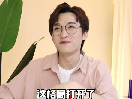 格局打开,1个亿的鞋子也不要大惊小怪~