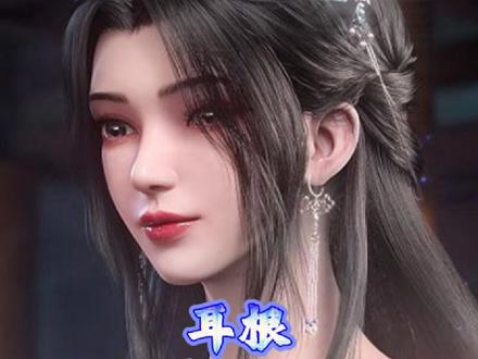 【一剪到底】耳根《仙逆》五部曲故事线解析#仙逆动画 #仙逆开播 #求魔#一念永恒#解说