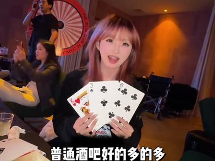 在没去homebar之前过的都是什么苦日子啊~ #桃岸homebar#homebar #酒吧 #深圳酒馆 #vlog日常