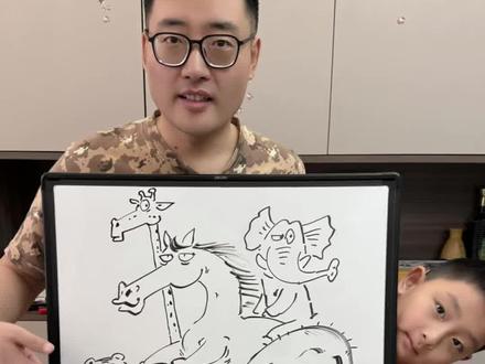 儿子随便画几笔,爸爸画成一幅画! 儿子又来挑战啦!#跟着抖音学画画 #亲子画画 #画画过程 #爸爸带娃 #脑洞大开的动漫