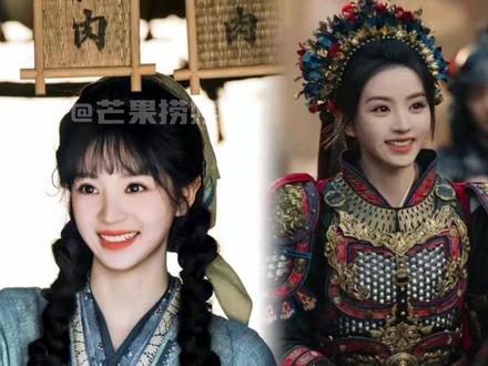 真的彻底爱上这个田曦薇了~#田曦薇 #可爱 #沪上阿姨品牌全球代言人田曦薇 #沪上阿姨摩登咖啡 #摩登咖啡就喝沪上阿姨