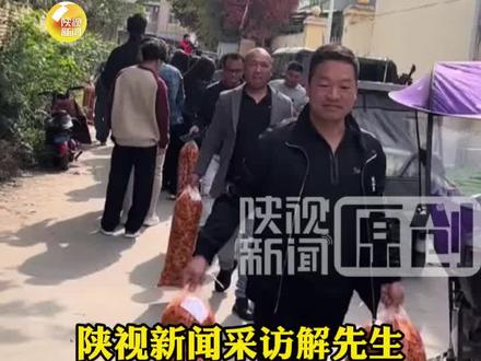 陕华洋锅巴火了,有人十一点去排队,一个半小时才买到,38块钱一大袋。#陕西dou知道 #西安