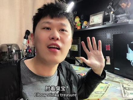 任何事做到细致,就是艺术 #八方来财GL8 #GL8PHEV八方来财版#别克gl8phev#画了画了stone #画画