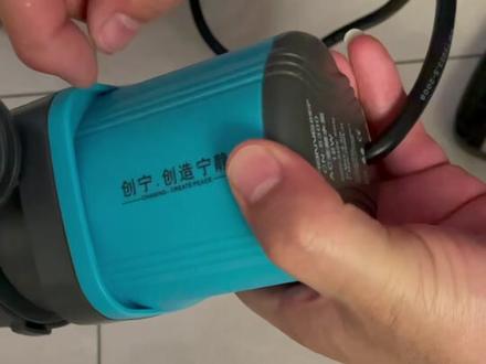 创宁8300 8800变频水泵清洗视频