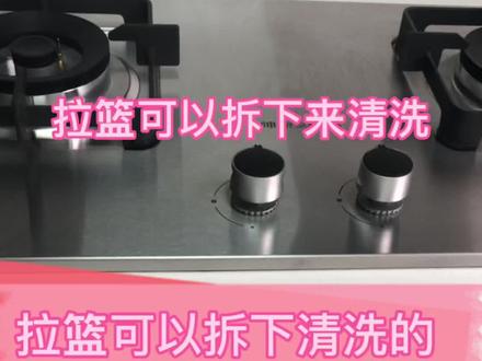 拉篮可以拆下来#家装 #装修 #上海家装 #上海装修