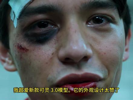 可灵3.0 震撼登场 实测案例解析 附提示工具 可灵AI 正式迈入 3.0 时代,正在彻底改变AI影像制作规则。本期视频我们将深度解析重磅更新,包括全新的统一 VIDEO 3.0 与 IMAGE 3.0 模型。从原生4K输出到突破性的“AI导演”多镜头系统,我们将全面实测——可灵 是否已成为AI视频领域的无冕之王?
视频亮点速览:
3.0一体化工作流:无需切换模型,一站完成生成与编辑
原生音画同步技术:角色台词与音效精准匹配
主体一致性3.0:如何用全新“元素锁定”功能固定角色面容与声线跨场景
电影级操控:揭秘AI导演多镜头脚本系统,打造15秒高保真片段
无论你是内容创作者、影视工作者还是AI爱好者,可灵 3.0 都带来了前所未有的控制力。
#可灵 #ai视频 #ai视频制作 #ai电影 #ai影视