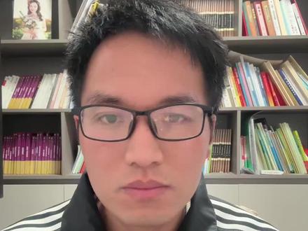 凯文沃什是何许人也?为什么市场会因他的提名而如此动荡?#金融常识 #干货分享