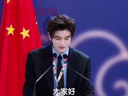 2025 年 11 月 19 日,丁禹兮以本名 “丁舟杰” 作为中国青年代表亮相巴西贝伦 COP30,在 “中国角” 脱稿完成中英文双语演讲,从容自信。联合国官宣其特派员身份,Vlog 将全球首发,央视、生态环境部等官微转发演讲,新华网点赞他为全球气候治理注入青春力量!#丁禹兮COP30青年代表发声 #中国青年助力全球气候治理