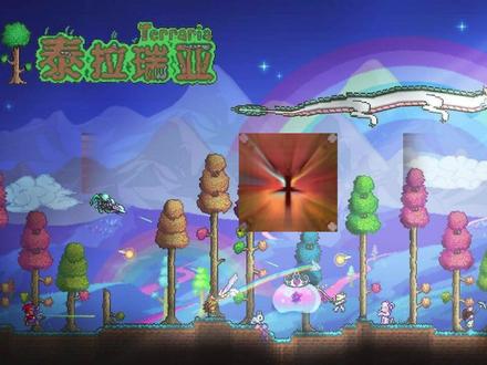 泰拉瑞亚灾熵书签怎么用-抖音