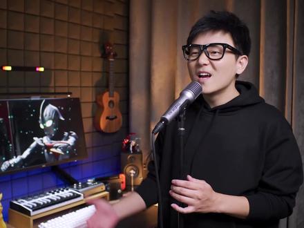 《青涩果实》 奈克瑟斯奥特曼中文主题曲!信念传递万家灯火