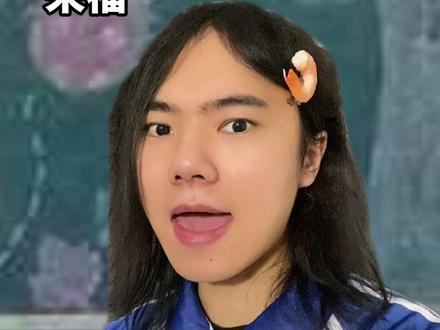 来福来福超绝读图片! #搞笑 #fyp #来福来福 #读评论