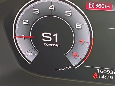 奥迪挂S档的好处有哪些?不仅不伤车,还能清理积碳和油泥,油路也会更通畅,换挡逻辑更清晰,奥迪挂S挡特别适合跑高速,奥迪跑高速能一直挂S档吗?#奥迪 #每天一个用车知识 #奥迪s档 #s档 #带你懂车