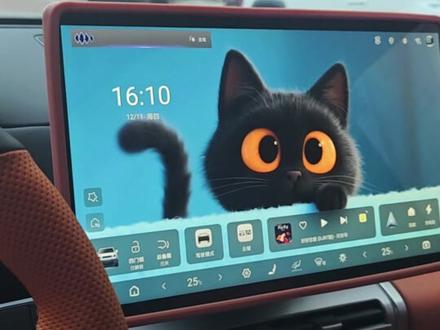 钛七换挡自定义音效教程来了😀#钛七 #方程豹