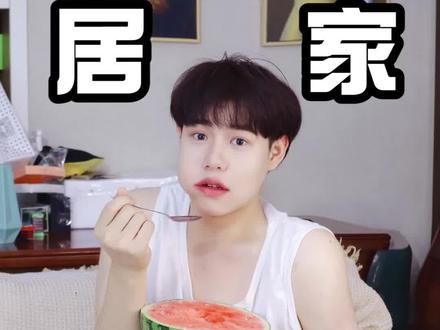 猜猜我今年读高几啊#如何在家拍大片#好好生活实用手册#拍照教程