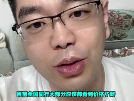 拯救者2026马上也就公布了 #拯救者26