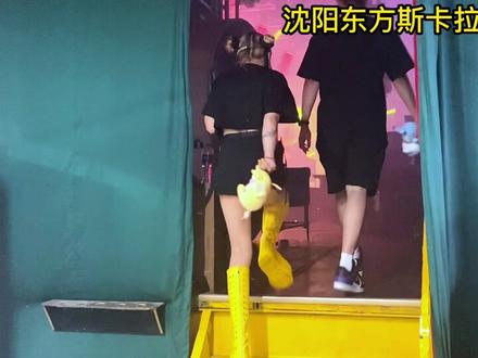 #爱生活爱卡拉 #沈阳东方斯卡拉 #网红打卡地 沈阳东方斯卡拉演艺广场汇聚了国内外演艺精英,集搞笑娱乐、时尚动感全方位,惊险刺激零距离。休闲娱乐界的天花板,致力于打造沈城夜生活文化休闲娱乐新旗舰。