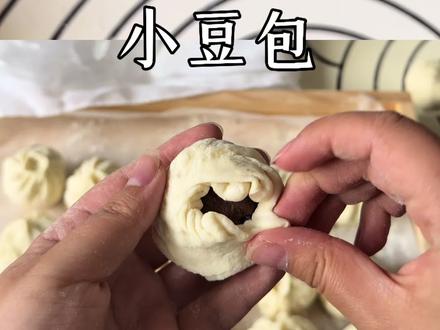 一觉睡醒, 老玩家拉俺入坑了,俺还跑吗
#小豆包 #在家做包子#地球online
