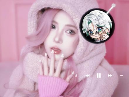 依旧是被仙赐的声音安利的一天#仙某某 #仙赐的声音 #丸儿 #图灵