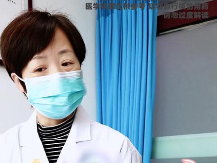 试试柚子皮煮水 止咳化痰 #医学科普 #咳嗽