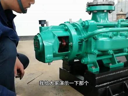 D(P)自平衡多级泵填料(盘根)更换视频教程讲解
