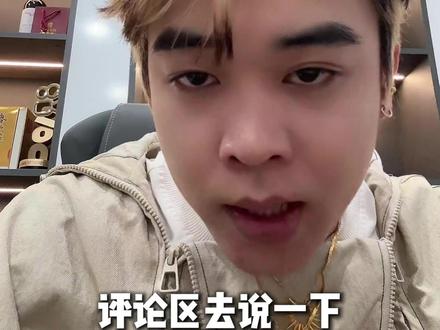 不是所有的白衣天使都是好的 #小洛熙#宁波 #医疗事故