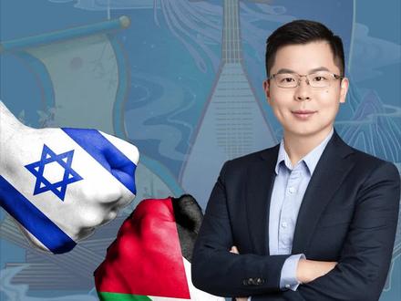 希伯来、以色列、犹太三个词有什么区别?巴以之间又到底有什么恩怨?#巴勒斯坦 #以色列 #犹太 #巴以冲突 #中东