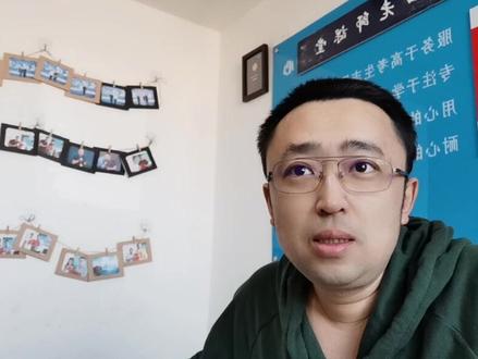 山西省推荐三所大学,就业率超高,闭着眼睛也能就业!#大学推荐