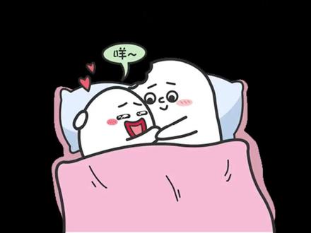 这样的人才是白羊座真正喜欢的? #星盘分析 #星盘解析 #白羊座