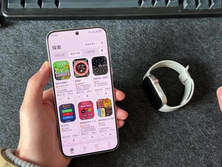 红米watch6下载小说保姆级教程不会=白买!
Hello大家!上期我们讲到了在红米watch6上看小说,这期主要给大家讲的是如何安装小说、下载小说的详细教程,跟着一起操作,两分钟学会!
#红米watch6 #玩机技巧 #红米手表 #数码科技 #下载教程