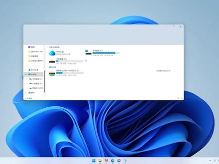 如何快速给C盘扩容! #电脑知识 #电脑技巧 #硬盘 #c盘扩容