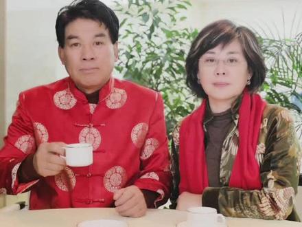 2020了,愿大家都能收获自己的老许 秀芝@喵喵互娱 #牧马人 #老许你要老婆不要 #朱时茂 #高能星打卡