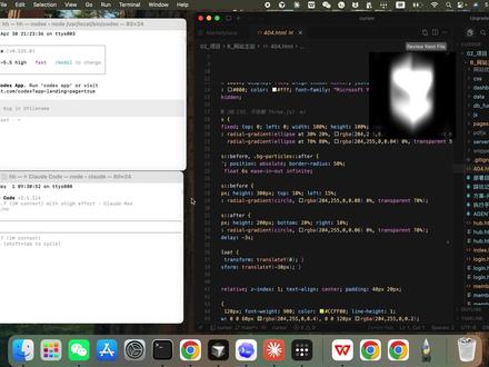 AI综合网站全栈架构讲解! #AI #cursor #claude #codex #一人公司