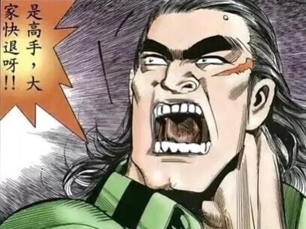 绅游也有自己的丝之歌 😫武田老贼终于要把那个游戏做完了?!#绅游#武田弘光#NTR#rpg