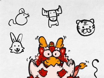 朋友看到之前画的,说大家都要一碗水端平,在端平了#十二生肖 #十二生肖闯江湖 #十二生肖偏心 #画画#插画