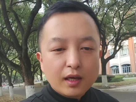 苏州大学到底值不值得报?过来人讲真话
#苏州大学 #大学择校 #专业选择 #高考填志愿