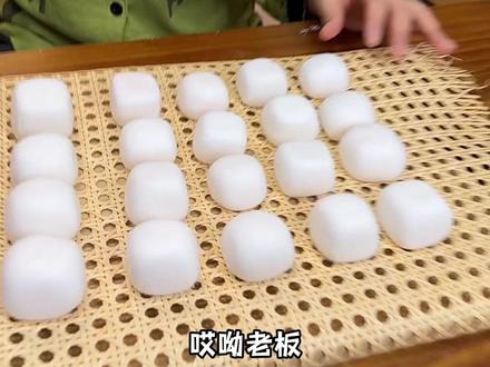 自制粘土版霉豆腐,纯添加! #粘土 #霉豆腐 #粘土霉豆腐 #手工 #自制霉豆腐