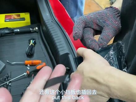 马自达6阿特兹龙鳞尾灯的安装方法#马自达 #马自达6 #阿特兹 #阿特兹改装 #马自达阿特兹 #阿特兹zoom #东瀛宝马 #撸车日常 #龙鳞尾灯