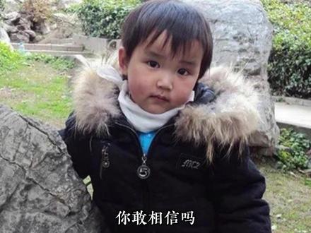 你敢相信吗?这是一个7岁小男孩说出的话,这是一个被上百家媒体报道的真实故事,就连当地武警也被惊动dzc#真实故事 #人物故事 #陈孝天 #感人