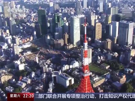 【#日本不要高估自己 】#高市早苗再次有意犯错
近日,日本首相高市早苗在参加党首辩论时,不仅没有撤回涉台错误言论,还再次有意犯错,引用了非法无效的“旧金山和约”。这再次表明,高市早苗的行为绝非偶然,而是蓄意为之。这不仅暴露了日本国家安全战略的重大转向,更凸显其近年来在右倾化道路上变本加厉、越走越远的危险倾向。另外耐人寻味的是,这场党首辩论刚结束,野田佳彦就面对媒体,单方面宣称,“高市已实质上撤回了之前的涉台发言。”专家介绍,作为最大的在野党,立宪民主党对于高市早苗,关于涉台的错误言论不是一针见血去指出她违背了中日四个政治文件,反而给她递梯子,替她打圆场。有分析指出,野田佳彦和高市早苗,上演的是一出你唱我和的政治双簧。
在发表错误言论的同时,高市早苗也毫不掩饰地展示了扩军的野心,准备提前两年实现防卫费增加的目标,并试图修改日本之前的“无核三原则”,暗示研发核动力潜艇。最近她的内阁成员又表示,要在与中国台湾邻近的西南诸岛,部署进攻性武器。一系列的行动反映出的是,本届日本政府似乎已经不太在乎外界对于日本要重走军国主义老路的质疑。但是,在这一点上,不仅中国,恐怕亚洲邻国甚至全世界都不会答应,二战留下的灾难和伤痛,至今记忆犹新,日本不要高估了自己,因为我们绝对不会允许历史重演。(来源:央视新闻)