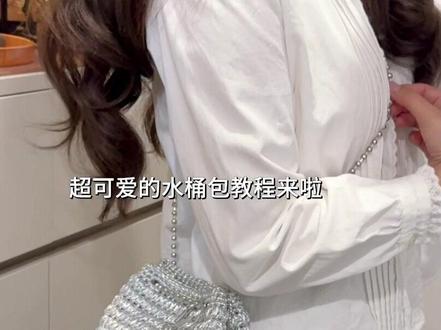 星空漫游水桶包教程第二段 #溺水小苑 #钩织 #钩织包包 #钩针图解 #钩针材料包