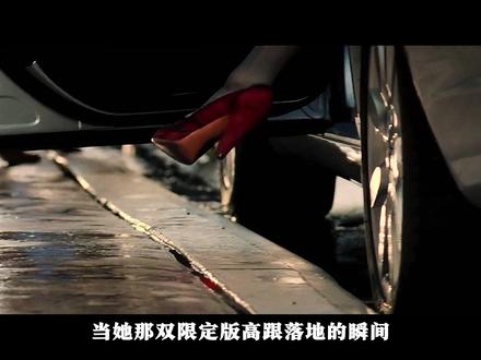 时尚外衣下的梦想与成长之路 #温情 #穿普拉达的女王 #安妮海瑟薇