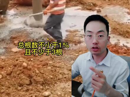 先打桩还是先挖土#工程人 #建筑工程 #施工现场实拍