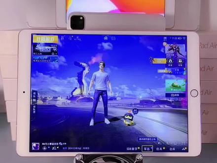 #桃宝展云数码科技 夏季到来,平板明显发热,因为ipad后壳为金属材质,导热快,特性发热快,散热快,建议大家上散热器 #平板电脑 #苹果平板ipad