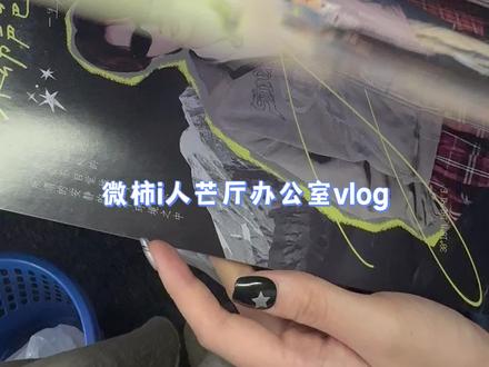 豆包认人之院人篇#豆包 #认人 #院人 #芒星放映厅