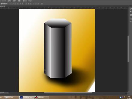 PS基础实例操作:六棱柱的绘制,渐变工具与自由变换