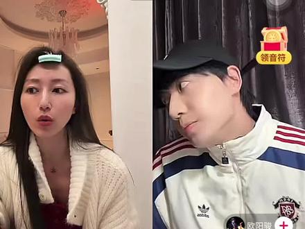 追恋综追出了后续 突然吵起来啦 #有你的恋歌 #恋综 #有你的恋歌2 #夏子涓 #欧阳俊